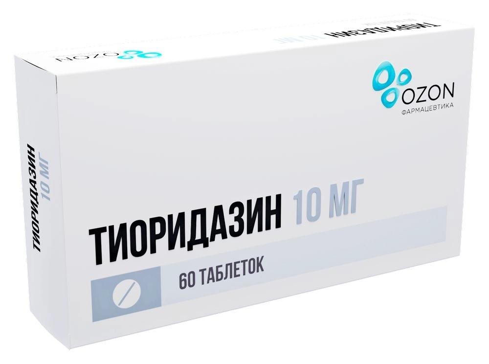 Тиоридазин таб.п/п.об.10мг N60 Озон# (Сонапакс)