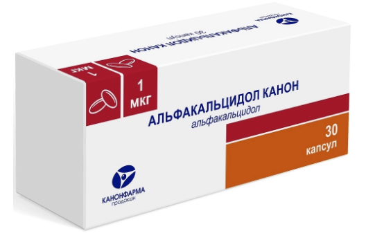 Альфакальцидол капс. 1мкг N30 (Р)#