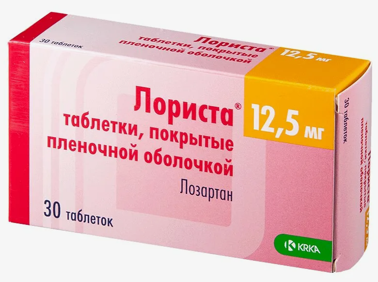 Лориста таб.п/о 12.5мг N30 (Р)#
