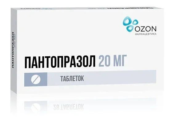 Пантопразол таб. п/о 20мг N56 (Р)