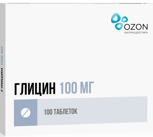 Глицин Озон таб. 100мг N100 (Р)#
