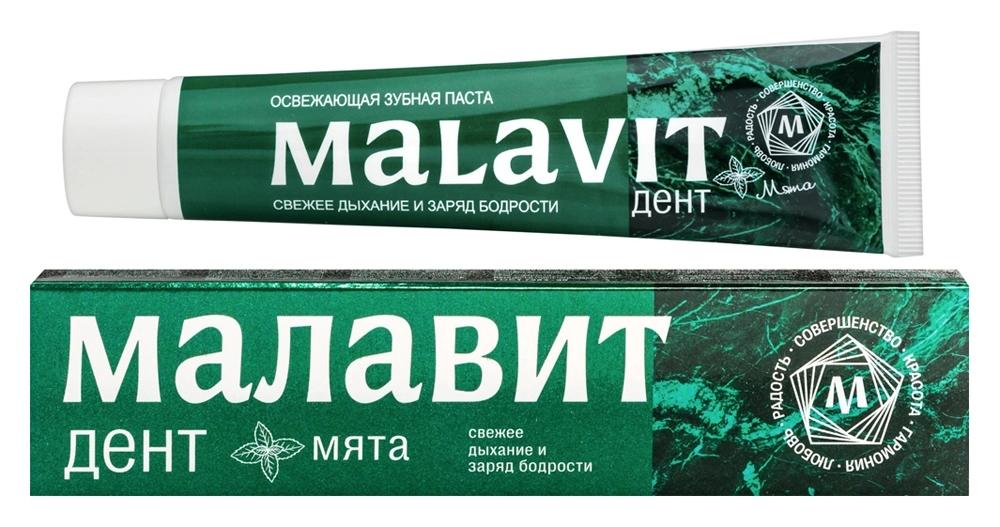З/п Малавит-Дент мята 75г (P)