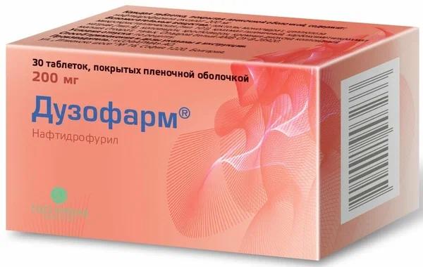 Мелоксикам Велфарм 10мг/мл 1.5мл N5 (Р)