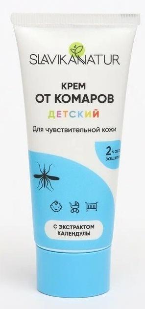 SlavikaNatur Крем дет.от укусов комаров 30мл Консумед