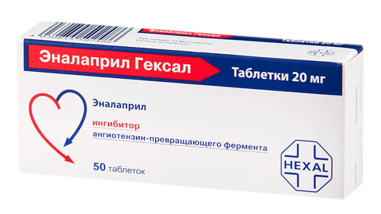 Эналаприл Гексал таб. 20мг N50 (Р)#
