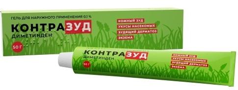 Контразуд гель д/нар.прим. 0.1% 50г (Р) (фенистил)