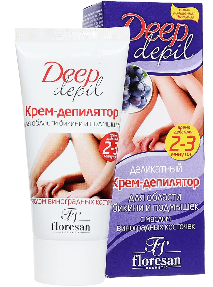 ДипДепил Кр.-депил. д/бикини и подмышек 50мл (Р) (Ф169)