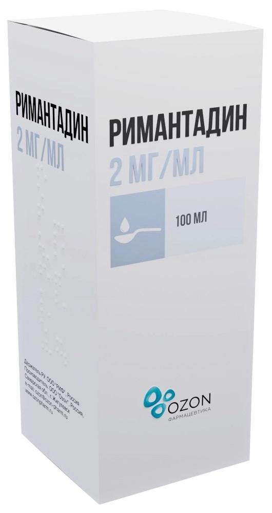 Римантадин сироп д/детей 2мг/мл фл.100мл (Р)