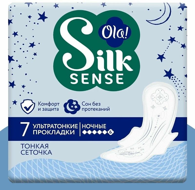 Пр.Ola! Silk Sense Ultra Night N7 (тонк.сет.) (Р)