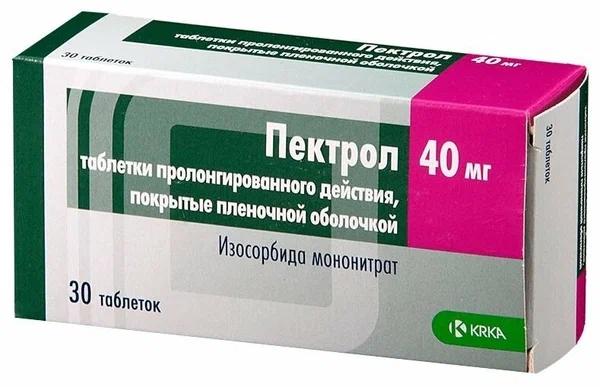 Пектрол таб.пролонг.40мг N30 (Р) (моносан)#