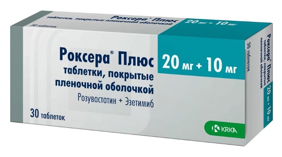 Роксера Плюс таб.п/о 20мг+10мг N30 (Р)