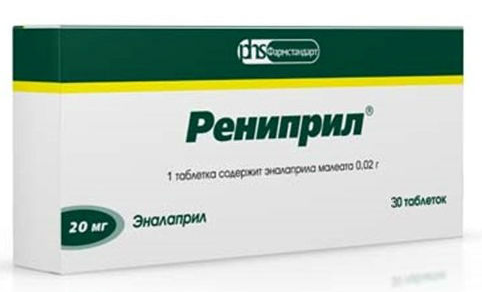 Рениприл таб. 20мг N30 (Р)(эналаприл)#