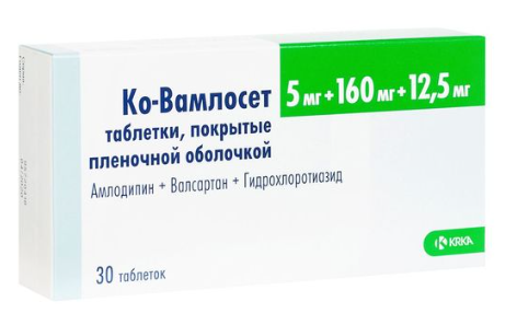 Ко-Вамлосет таб. п/о 5/160/12.5мг N30 (Р)