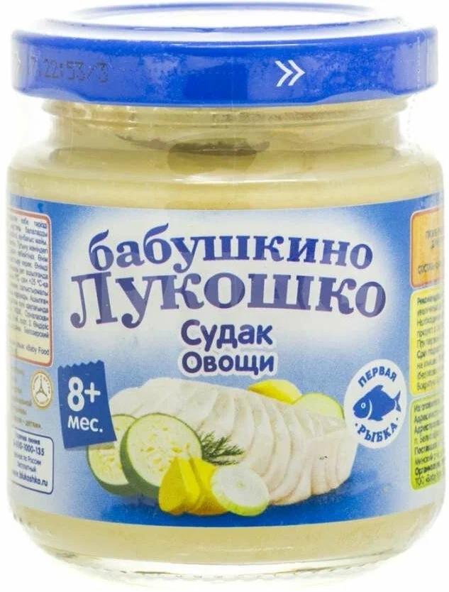 БабЛукош Пюре судак/овощи 8мес. 100г (Р) (ПТ)