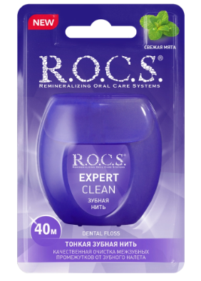 Нить зуб. Рокс Expert Clean 40м (Р)