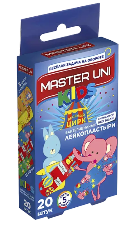 Пластырь бакт. Master Uni Kids полим.осн.N20 с рис.(Р)