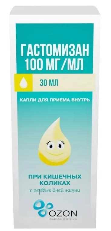Гастомизан кап.100мг/мл фл.30мл (P) (Симетикон)