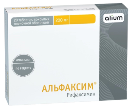 Альфаксим таб.п/о 200мг N20 (Р) (Альфа Нормикс)