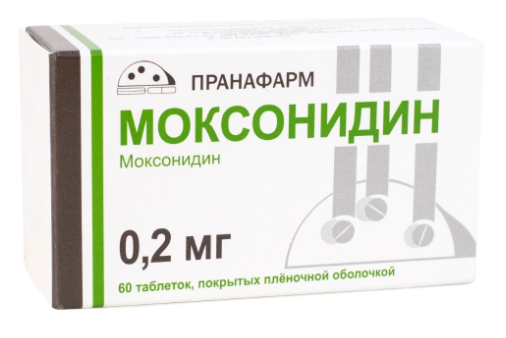Моксонидин таб. п/о 0.2мг N60 (Р) Прана#