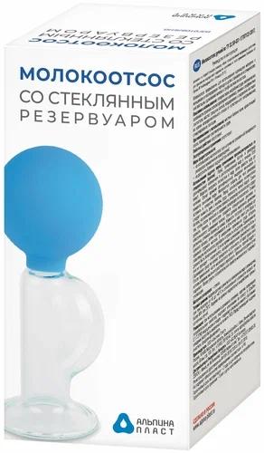 Молокоотсос ручн. мон-ап стекл.резерв. (Р) (НДС20%)