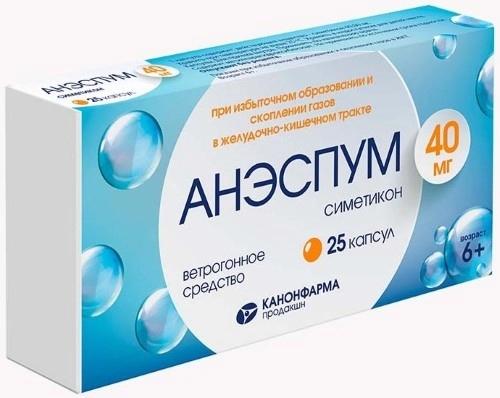 Анэспум капс 40мг N25 (P)