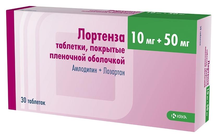 Лортенза таб.п/о 10мг+50мг N30 (Р)