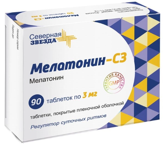 Мелатонин-СЗ таб.3мг N90 (Р)