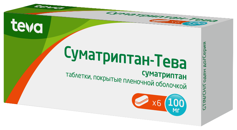 Суматриптан-Тева таб. п/о 100мг N6 (Р)
