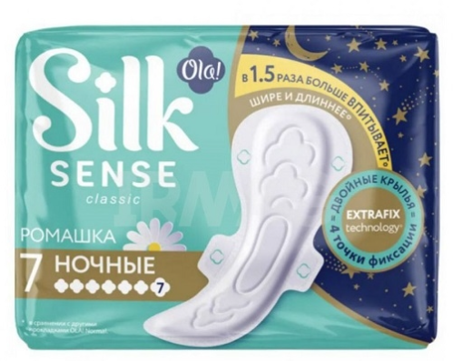 Пр.Ola! Silk Sense Classic ночн. N7 инд.уп. (ромашка) (Р)