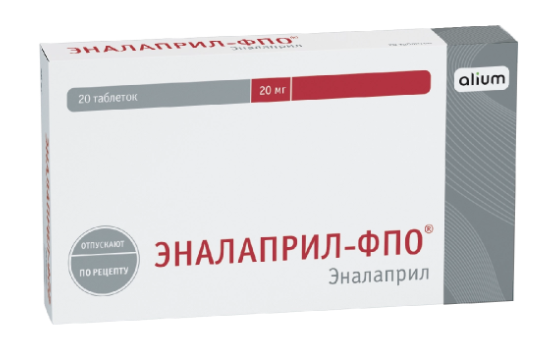 Эналаприл-ФПО таб. 20мг N20 (Р)#