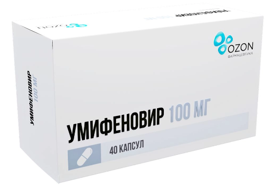 Умифеновир капс.100мг N40 (Р) (Арбидол)#
