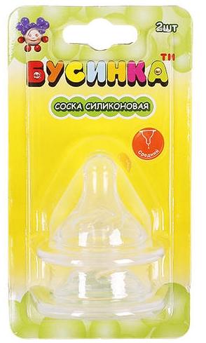 Соска силикон. д/бут. д/каши N2 футляр (506) (Р) (НДС10%)