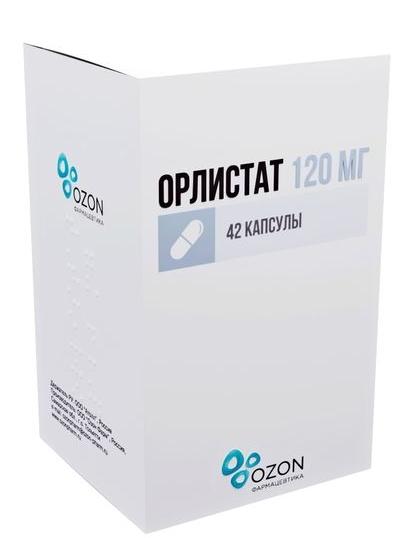 Орлистат капс. 120мг N42 (Р) Озон