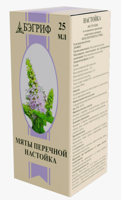 Н-ка мяты перечной 25мл (Р) (Бэгриф)