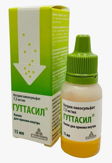Гуттасил капли 0.75% 15мл Пикосульфат натрия М (Р) (ПТ)