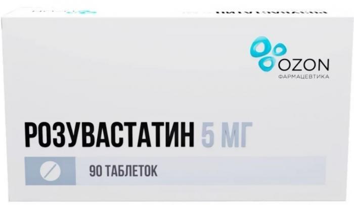 Розувастатин таб. п/о 5мг N 90 (Р) Озон