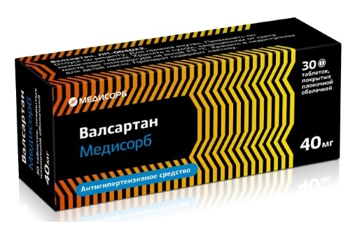 Валсартан Медисорб таб. 40мг N30 (Р)