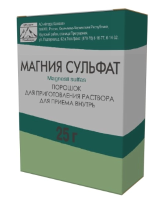 Магния сульфат пор. 25г N3 (Р) ФлораКавказа