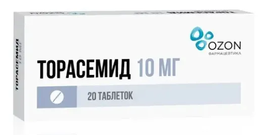 Торасемид таб. 10мг N20 (Р) Озон