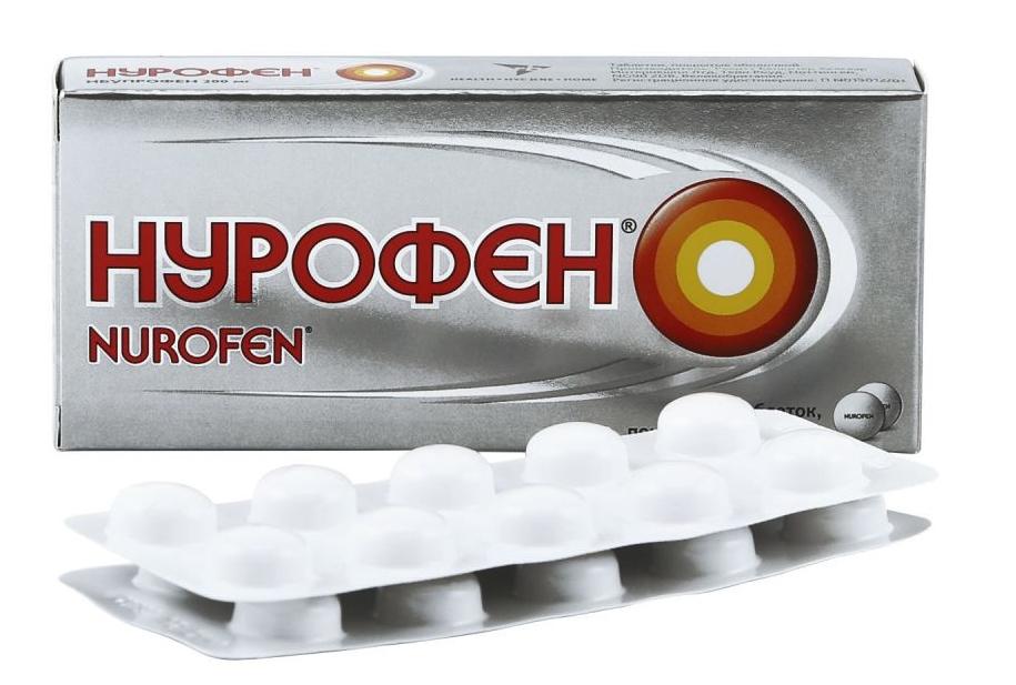 Нурофен таб. 200мг N30 (Р)#