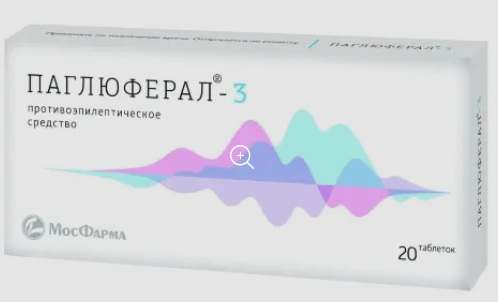 Паглюферал-3 таб. N20 (Р)