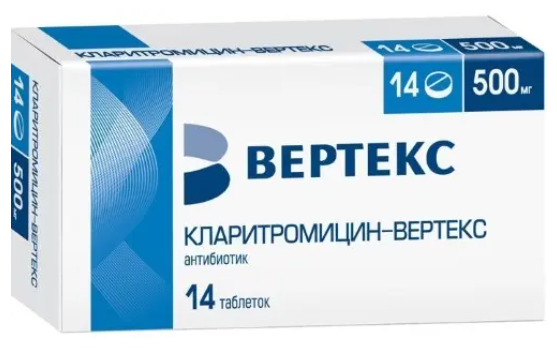 Кларитромицин-Вертекс таб. 500мг N14 (Р)#