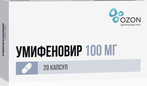 Умифеновир капс.100мг N20 (Р) (Арбидол)#