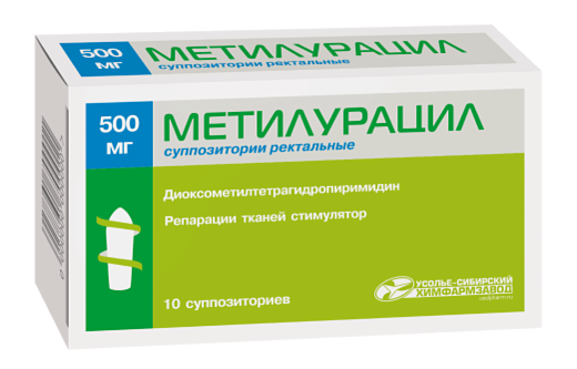Свечи с метилурацилом 500мг N10 (Р) Ус.-Сиб.