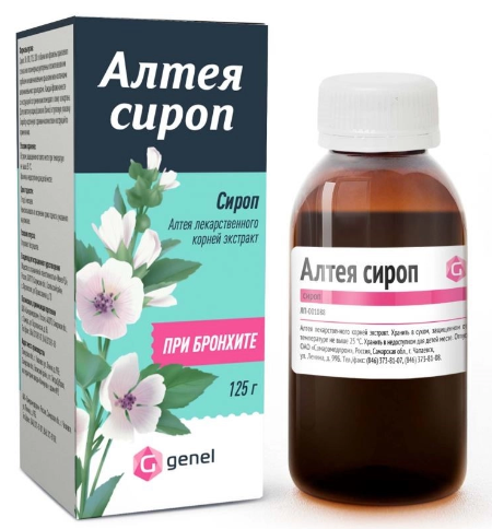 Алтея сироп 125г (Р) СамараМП