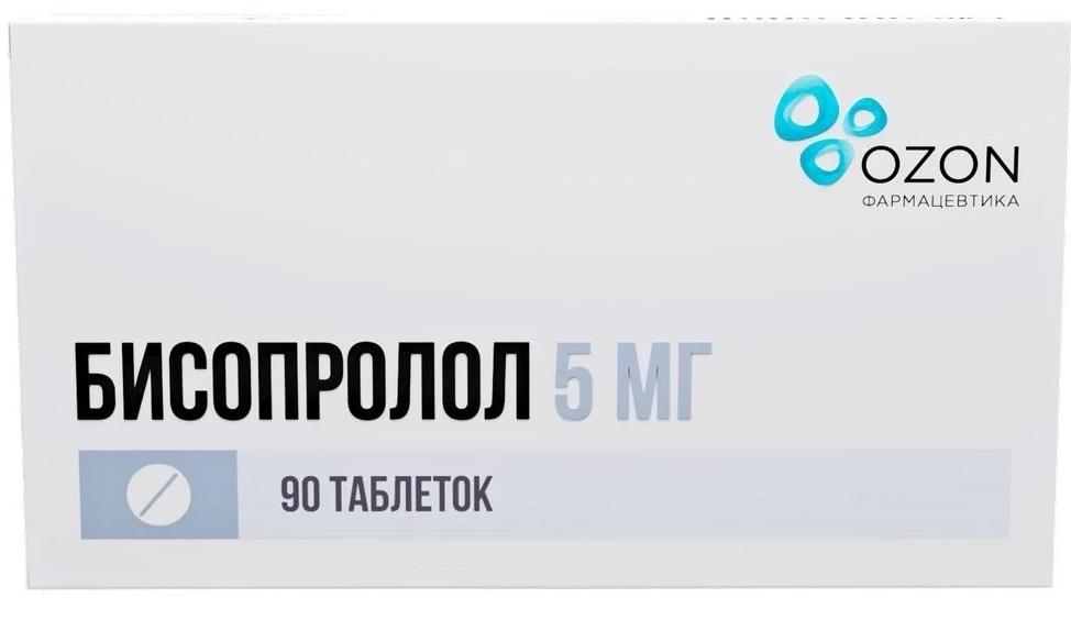 Бисопролол таб. 5мг N90 (Р) Озон#
