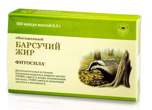 Жир барсуч. обогащ.капс.N100 (Р) (ПТ)