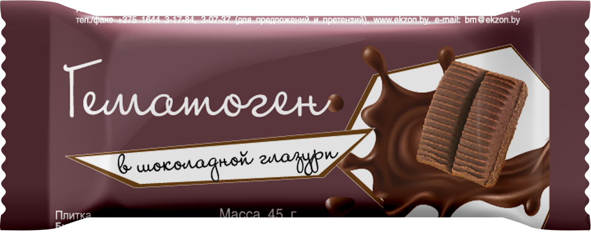 Гематоген в темной глазури 45г (Р) (ПТ)