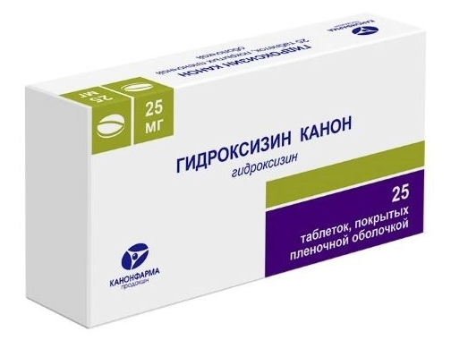 Гидроксизин Канон таб. 25мг N25 (Р) (Атаракс)#