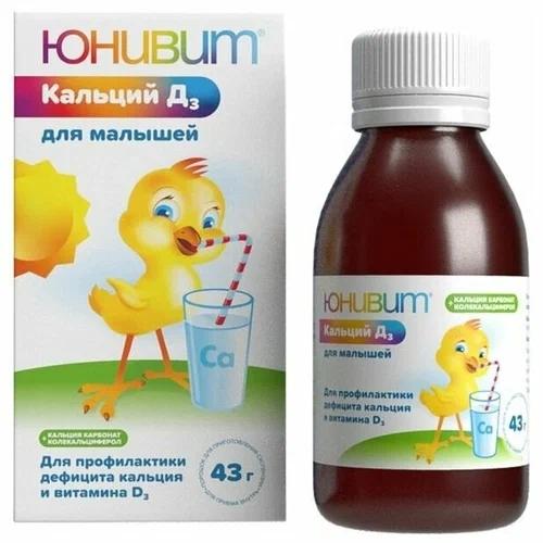 Юнивит кальций Д3 д/малыш.пор.43г (P)